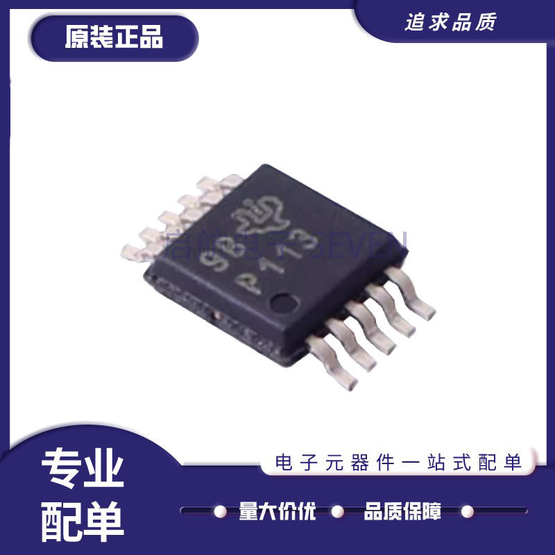 TI电子元器件芯片全新原装正品