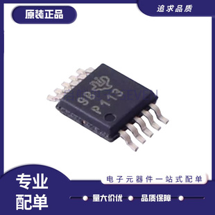 PGA113AIDGSR PGA113AIDGST PGA112AIDGSR PGA308AIDGSR 全新原装