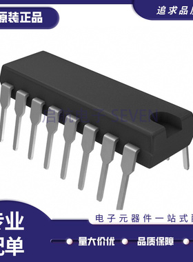 AD558KN 7501KNZ 7533LN 7705LNZ 7706BN 7715BNZ AN ANZ-3-5 DIP