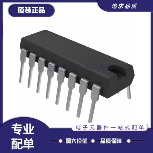 ADI电子元器件芯片全新原装正品