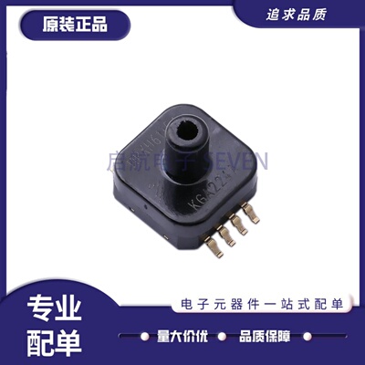 MPXH6115AC6U压力传感器芯片