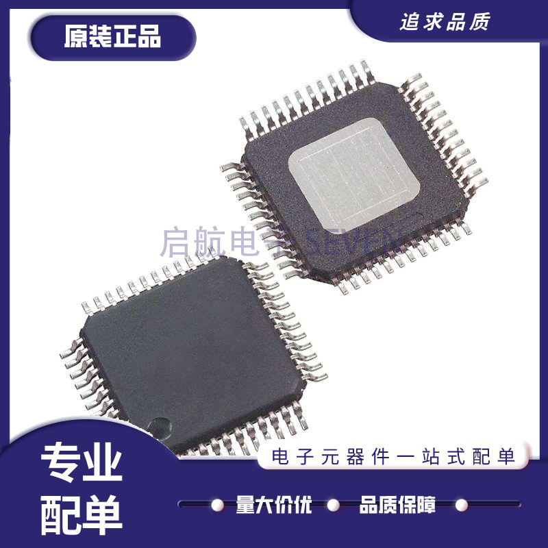 TPA3004D2PHPR丝印TPA3004D2 封装QFP-48 音频功率放大器全新原装