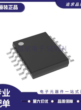 SN74AHCT125QPWRQ1 TSSOP-14贴片 逻辑芯片 丝印HB125Q  原装正品