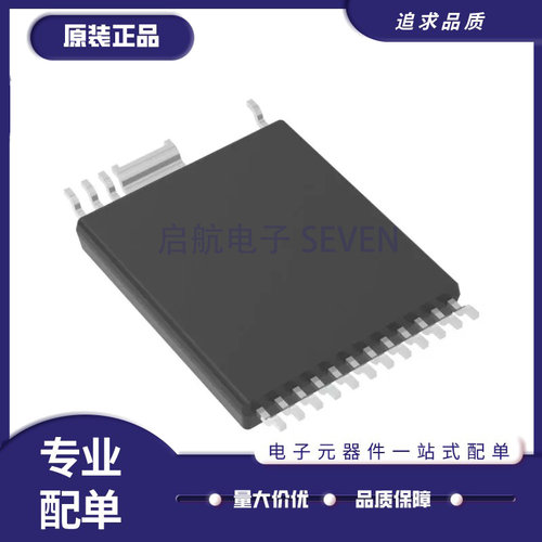 POWER电子元器件芯片原装正品