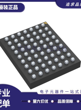 LTC2975IY#PBF 电源管理芯片 LTC2975IY 封装QFN64 全新原装正品