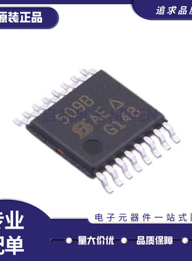 DG452EQ-T1-E3 403DVZ 441 442 508BEQ 509 612EEQ-T1-GE TSSOP16