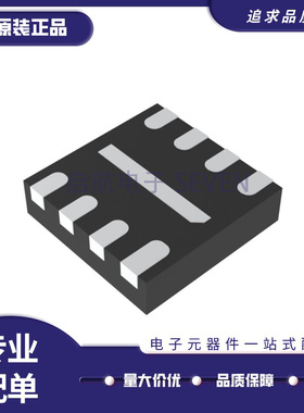 LTC5596HDC LTC5596IDC LTC5597 封装DFN8 射频检测器芯片 原装