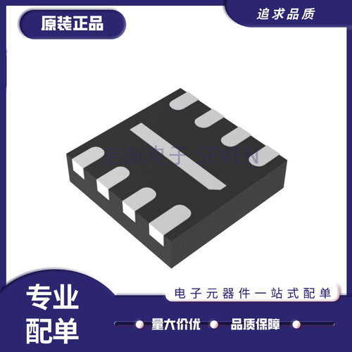 启航射频检测器芯片原装正品