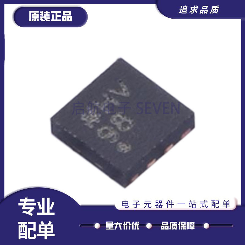 ADI模数转换器芯片全新原装正品