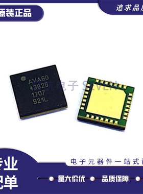 MGA-43828-TR1G 丝印 43828 925-96-MHZ射频功放芯片 QFN28封装