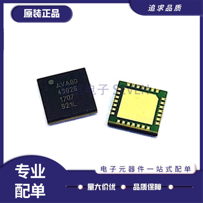 MGA-43828-TR1G射频功放芯片