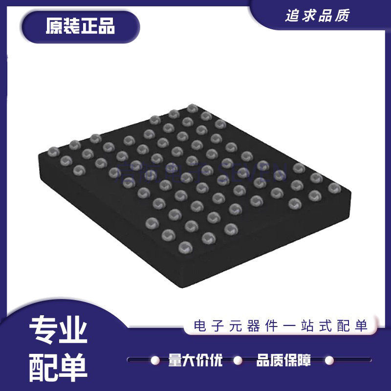 TC58BVG0S3HBAI6【EEPROM SLC 1GB NAND 24NM 67VFBGA】
