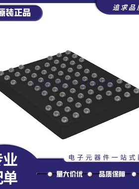 TC58BVG0S3HBAI6【EEPROM SLC 1GB NAND 24NM 67VFBGA】