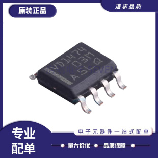 全新原装进口 SN65HVD888DR HVD888 VD 1471 1474 1477 贴片SOP8