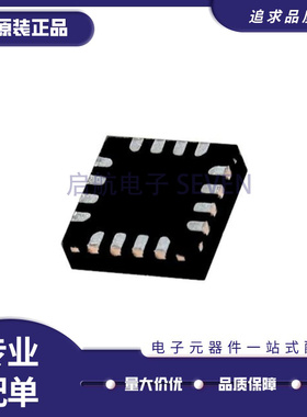 RFSW6024TR13 丝印SW6024 贴片QFN16 射频开关芯片 全新原装正品