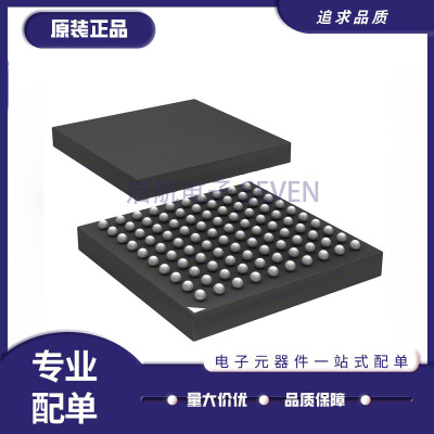 ST微控制器芯片全新原装正品