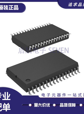 MGD3160AM515EK BSSOP-32-300mil封装 栅极驱动芯片 原装正品