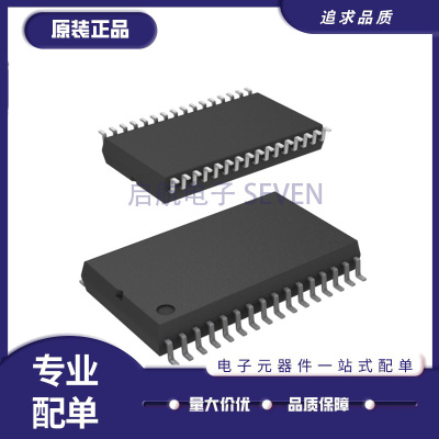 NXP栅极驱动芯片全新原装正品