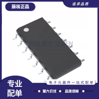 TI电子元器件芯片全新原装正品