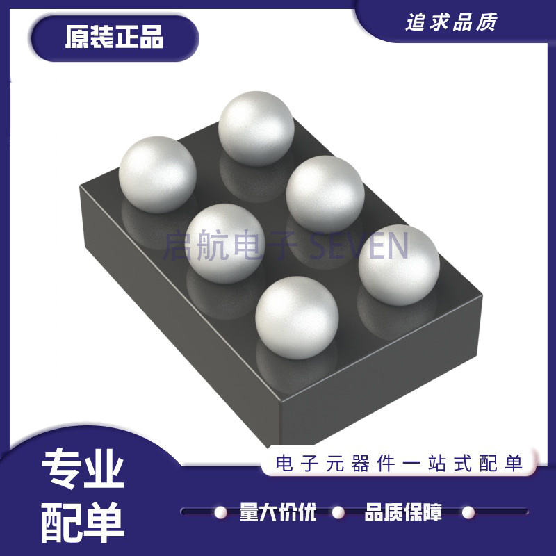 ADI检波器IC芯片全新原装正品