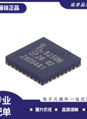 TDA18250BHN/C1K 无线收发芯片 封装HVQFN32 全新原装正品