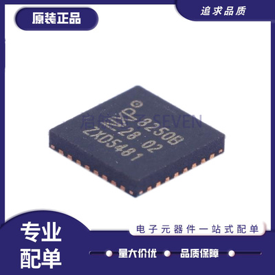 NXP无线收发芯片全新原装正品
