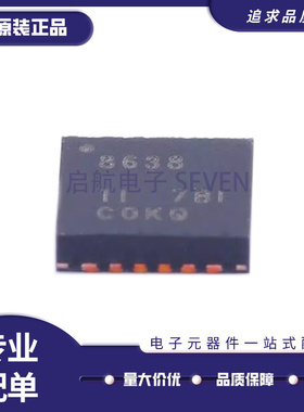 ADS8638SRGER 8900 8904BRGER BRGET QFN-24 全新原装正品