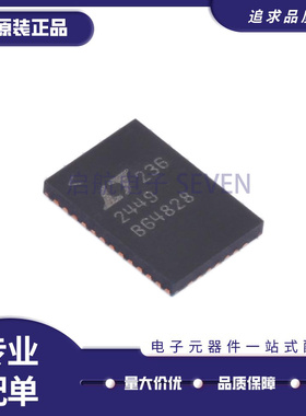 原装LTC2445/2449/2495/2497/2847/4266/4274CUHF/3859IUHF QFN38