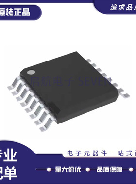 ISO7740QDBQQ1 封装SSOP-16 数字隔离器芯片 全新正品