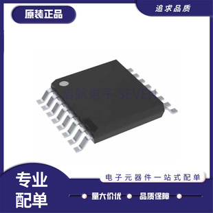 ISO7740QDBQQ1 封装SSOP-16 数字隔离器芯片 全新正品