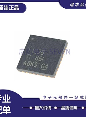 全新原装 LMH1228RTVR RTVT 丝印L1228 封装WQFN32 视频处理芯片