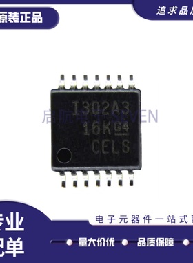 全新INA302A3IPWR 丝印 I302A3 TSSOP-14封装 电流感应放大器芯片