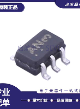 NLAS4157DFT2G 丝印AN 封装SC88 单刀双掷模拟开关芯片 原装正品