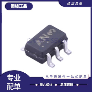 NLAS4157DFT2G 丝印AN 封装SC88 单刀双掷模拟开关芯片 原装正品