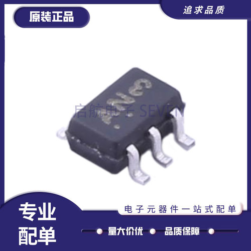 ON模拟开关芯片全新原装正品
