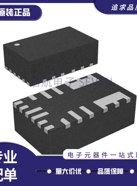 MPM3610 MPM3620 MPM3630 GQV-Z AGQ 原装正品