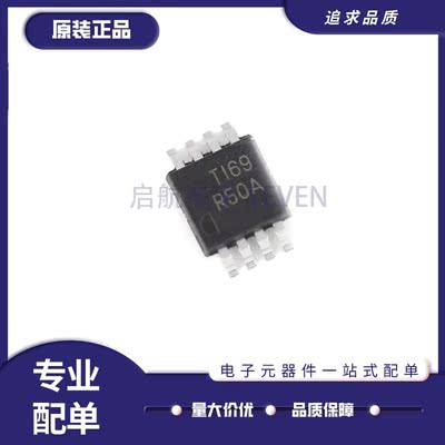 TI电子元器件芯片全新原装正品