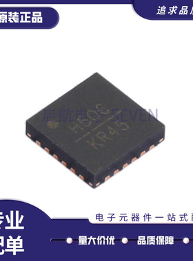 HMC506LP4E HMC506LP4ETR 丝印H506 贴片QFN-24 VCO振荡器芯片