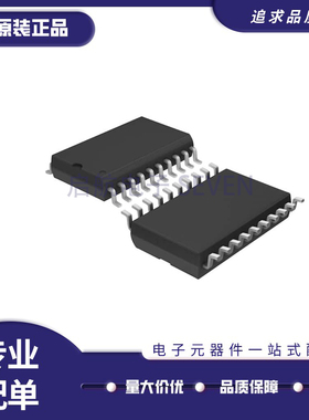 LT1681ISW#PBF [IC SYNCHRONOUS FWRD CTRLR 20SOIC]
