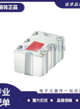 LFCG-2250+ LFCG-2250 DC-2250MHz 贴片低通滤波器 全新原装正品