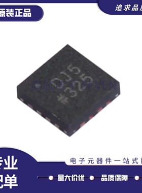 AD5761 RACPZ RARUZ RBCPZ RBRUZ RTRUZ-EP ACPZ ARUZ BCPZ BRUZ
