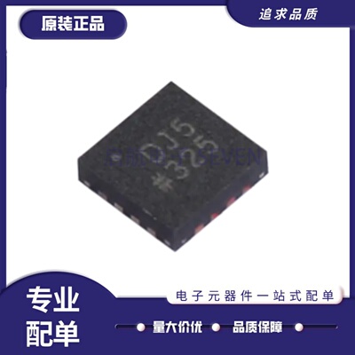 AD5761RACPZ系列数模转换芯片DAC