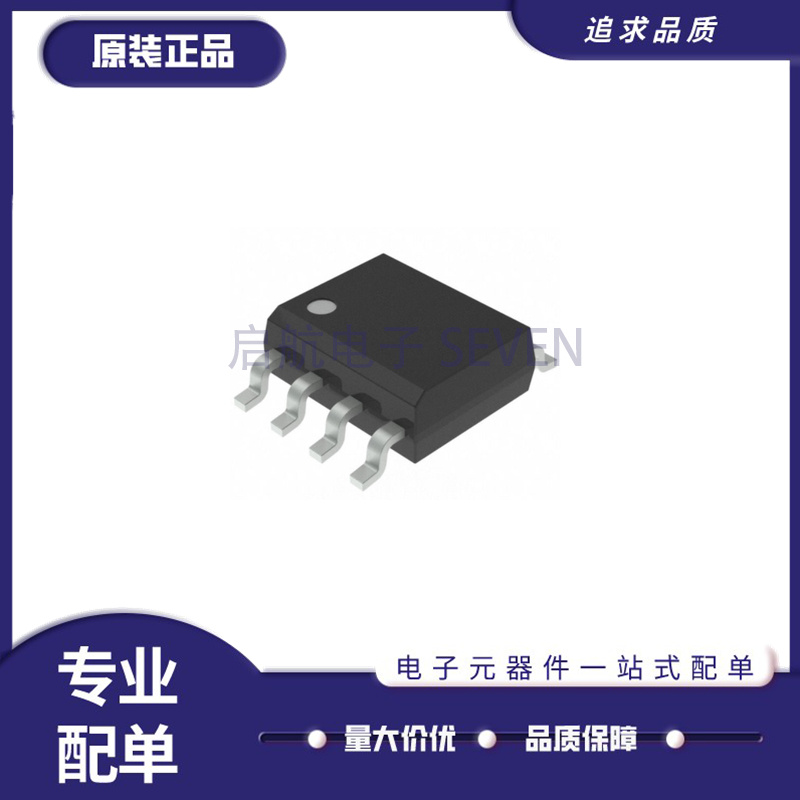 Atmel电子元器件芯片原装正品