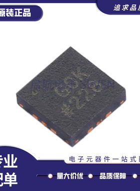 ADCMP605BCPZ-R7 丝印G0K LFCSP-12 极快型比较器芯片 原装正品