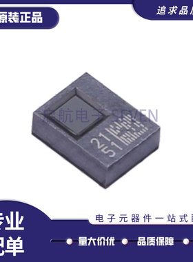 STHS34PF80TR STHS34PF80 LGA-10封装 红外探测器芯片 全新正品