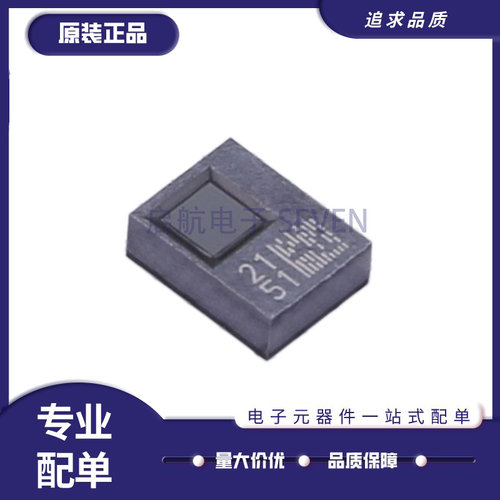 STHS34PF80TR红外探测器芯片正品