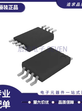 TL062CPW TL062CPWR 丝印T062 TSSOP-8 运算放大器芯片  原装正品