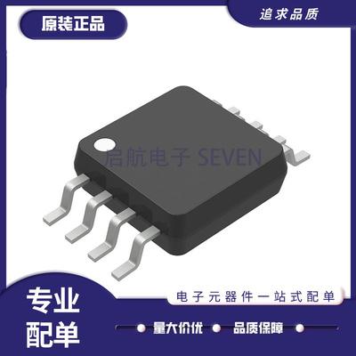 TI运算放大器芯片全新原装正品