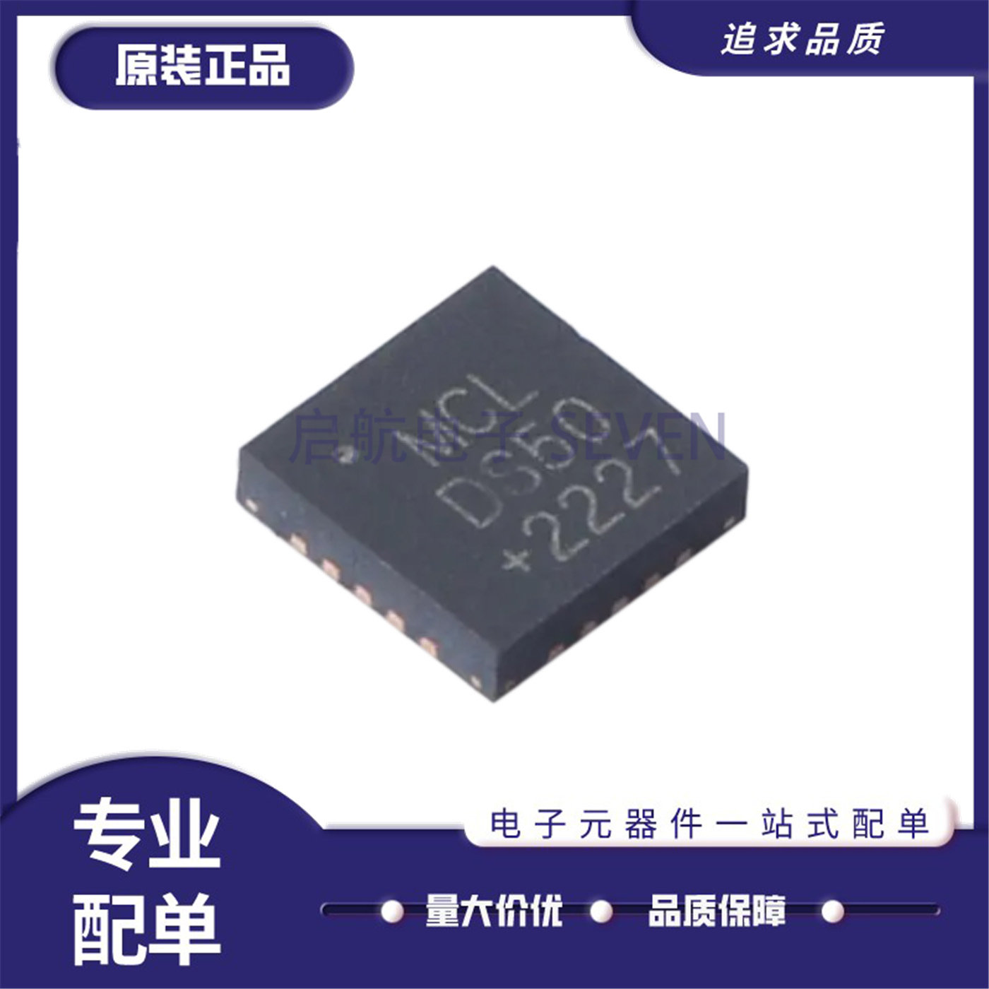 DAT-31R5A-PP+全系列射频衰减器