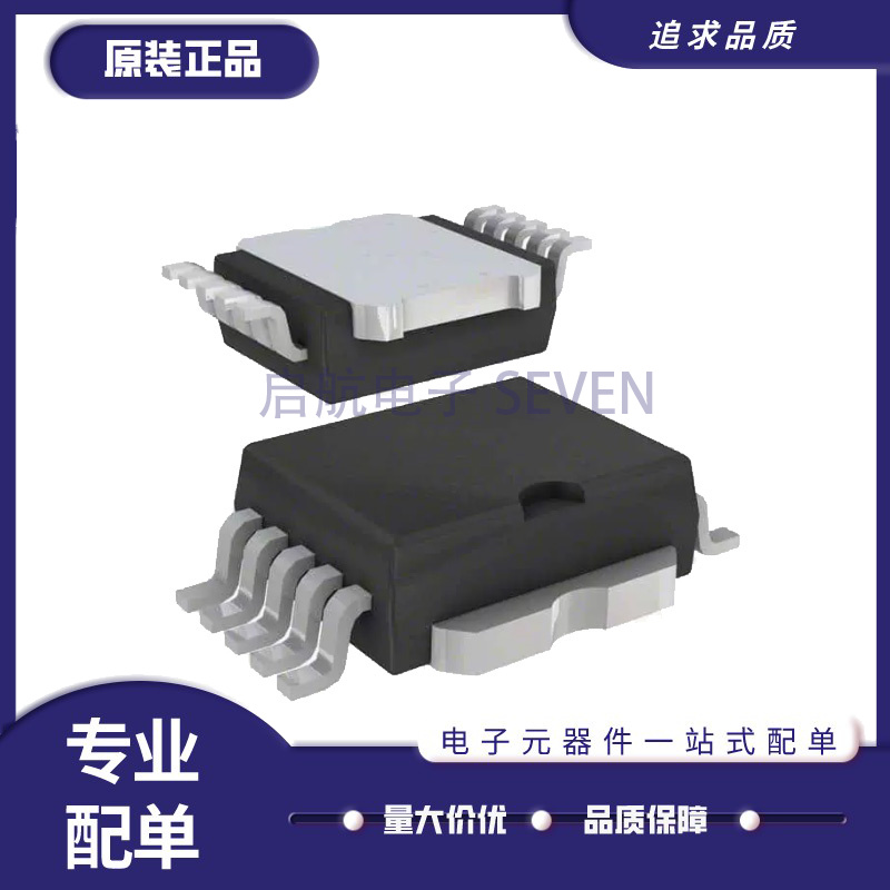 ST电子元器件芯片全新原装正品